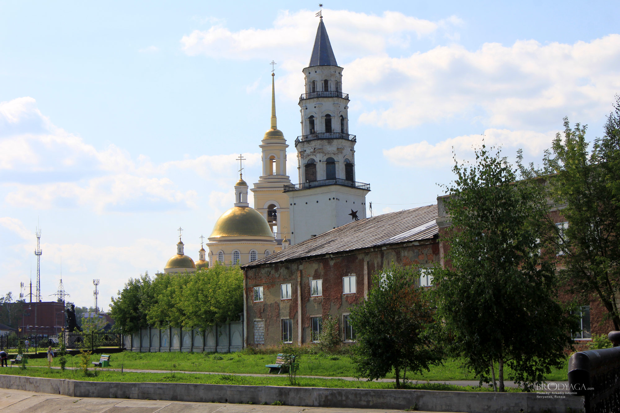 Nevyansk (Невьянск)